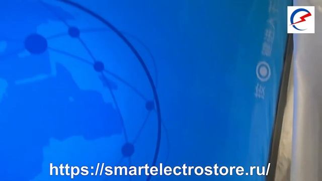 #Телевизоры #Xiaomi #Smart Mi TV #E65S PRO/#E75S PRO CN #SmartElectroStore Стоимость 71000₽/107000₽ смотреть онлайн