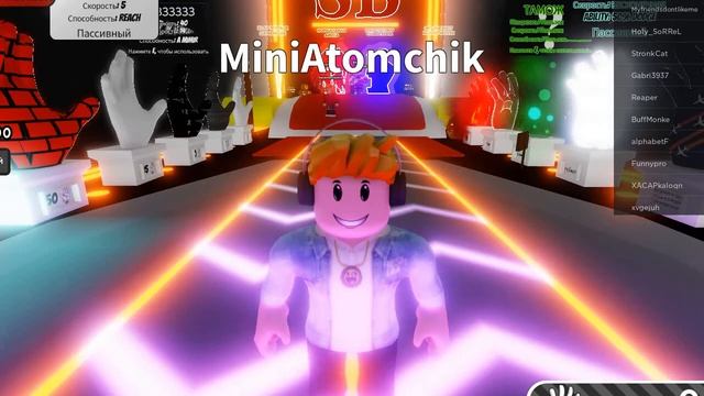 Игровые Симуляторы и Сессии