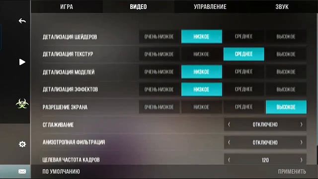 Т1 спалил кфг?!?!?!??? |h9ntry| смотреть онлайн