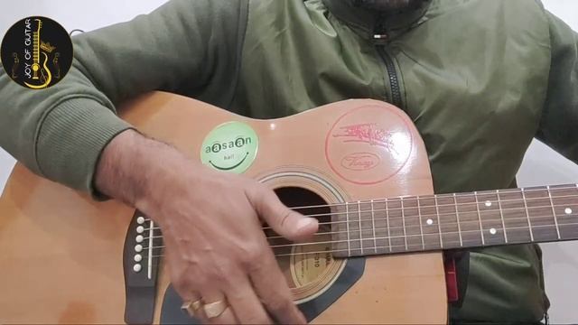 Guitar Heart Beat style tutorial смотреть онлайн