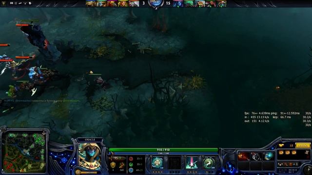 Гайд на oracle смотреть онлайн