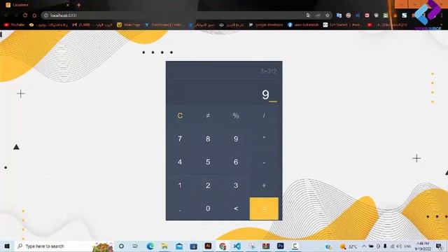 calculator by angular 2022 (front end) | open source смотреть онлайн