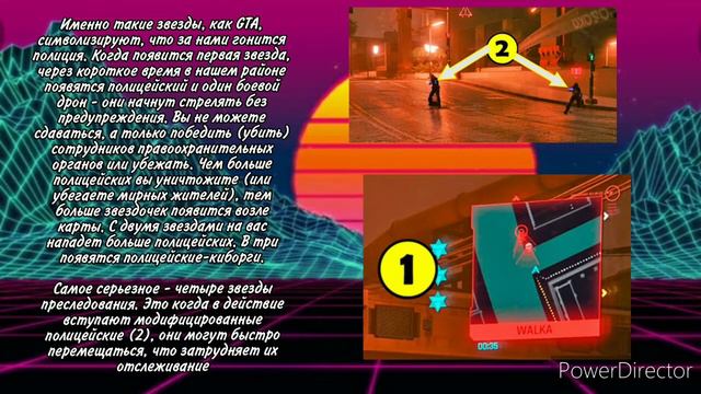 Кого выбрать Декса или Эвелин Cyberpunk 2077? Декс и Эвелин Киберпанк 2077