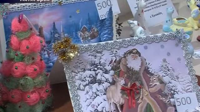 Ярмарка волшебства смотреть онлайн