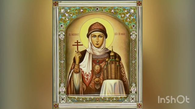 День Святой Княгини Ольги. Почему Княгиня Ольга считается святой? Что просят у Святой Ольги? Примет смотреть онлайн