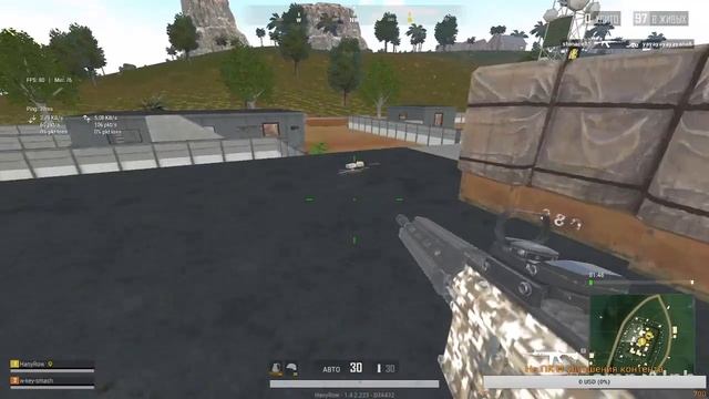 Играю в Пабг Лайт\Stream PubgLite\