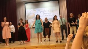 Поздравление от учителей на Выпускной под «Зацепила»