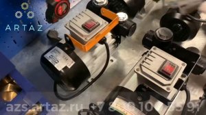 Как выбрать насос для перекачки топлива 220В?