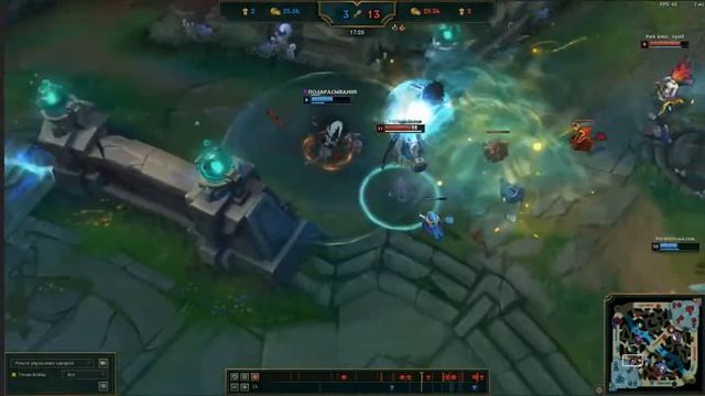 Max Potential Kayle смотреть онлайн