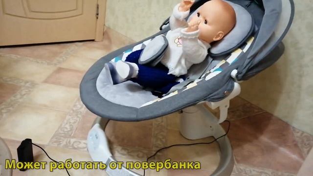 Современная электро-качалка для детей смотреть онлайн