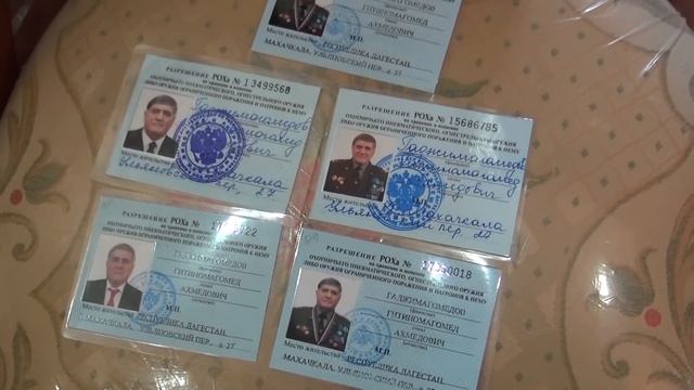 Обыск в доме экс-руководителя дагестанского филиала «Россельхозбанка» 11 04 2019 год