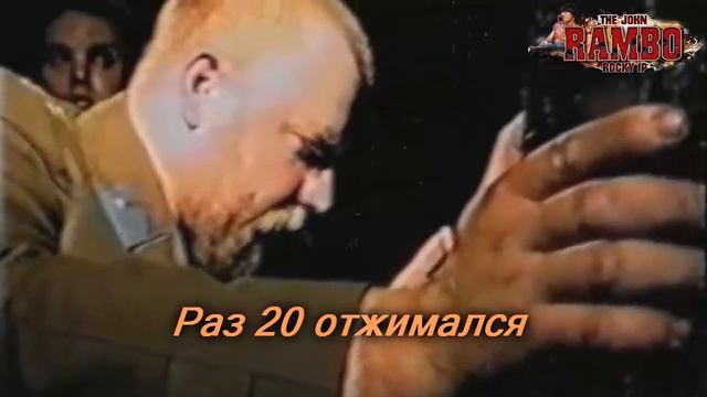 Зелёный слоник. Рэп смотреть онлайн