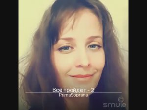 Всё пройдёт. Из к/ф "Куда он денется" Музыка  М. Дунаевский, слова Л. Дербенева