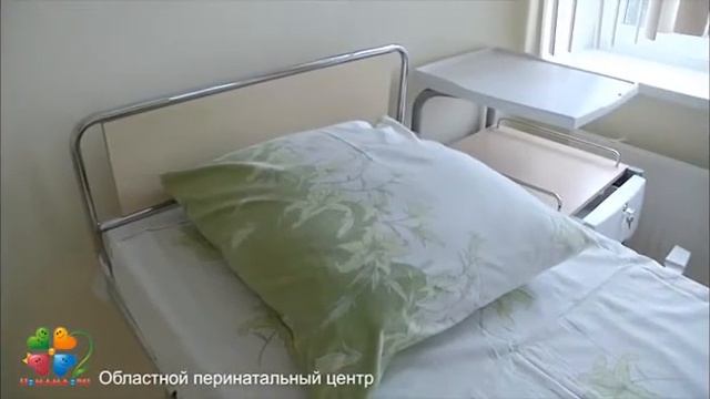 экскурсия по областному перинатальному центру