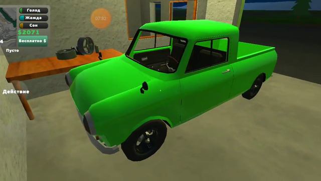 Игра пикап.покрасил пикап смотреть онлайн