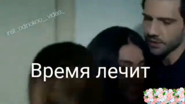 А им я только Задыхаюсь смотреть онлайн