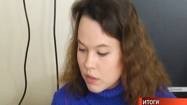 Итоги дня от 17 02 2015г. смотреть онлайн
