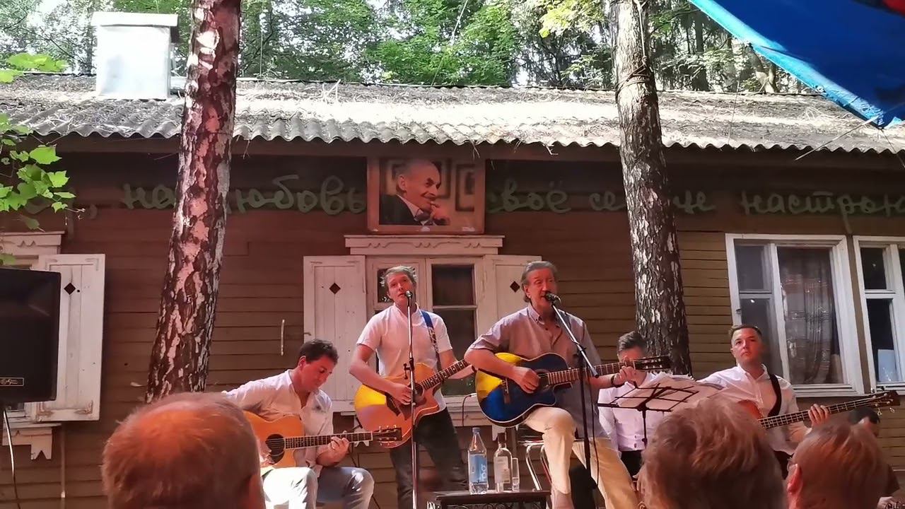 Олег Митяев "Родильный дом" 24.07.2022 смотреть онлайн