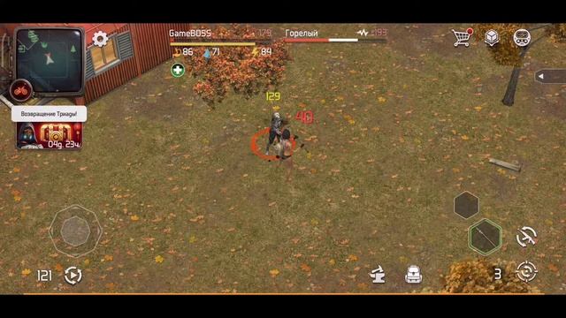 Гайд для новичка,объясняю что к чему(Dawn of Zombies: Survival) смотреть онлайн