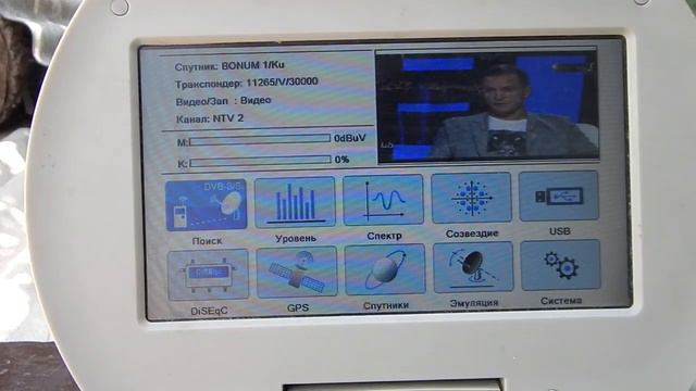Тест проверка пяти марок спутниковых конвертеров смотреть онлайн
