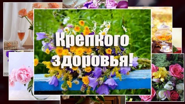 Музыка Волшебная Релакс для Души смотреть онлайн