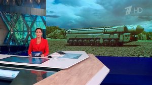 Выпуск новостей в 09:00 от 31.07.2024