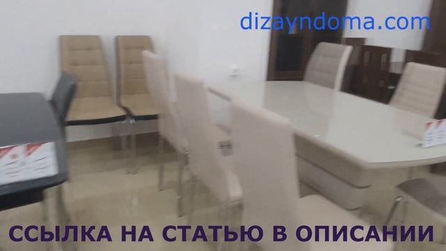 Дизайн Гостиной 2022 года: Лучшие 5 Фишек Для Модного Интерьера / Современный дизайн гостиной 2022 смотреть онлайн