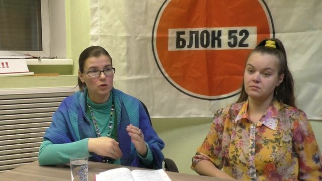 Как избежать "дистанционки". Рассказывает мама пятерых детей. #задетей #противдистанционки смотреть онлайн