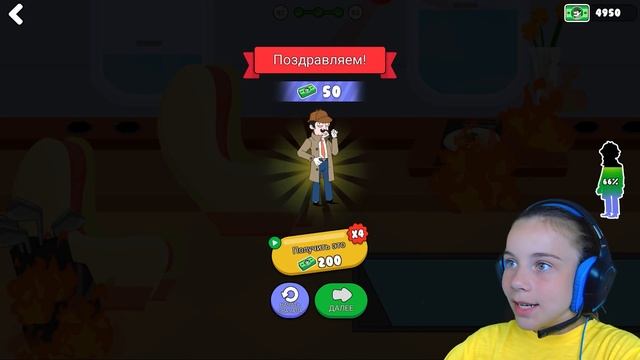 ПОМОГИТЕ СПАСТИ ДЕВУШКУ 2 Игра на телефоны андроид Clue Hunter смотреть онлайн
