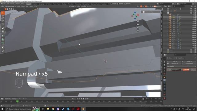 КУРС ПО GameReady В Blender С ИСПОЛЬЗОВАНИЕМ BoxCutter/HardOps. Часть 4