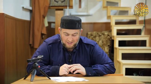 Аджва - Плоды из Рая / Абдуллахаджи Хидирбеков смотреть онлайн