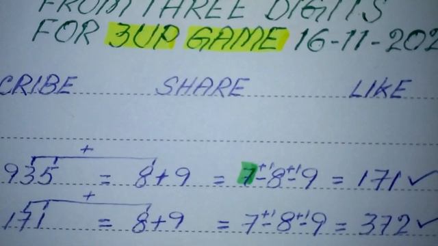 THAI LOTTERY TOUCH DIGIT TIPS FROM THREE DIGITS FOR 3UP ON 16/11/2021 смотреть онлайн