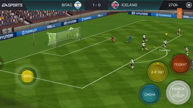 Моя FIFA Mobile прямая трансляция с использованием DU Recorder смотреть онлайн