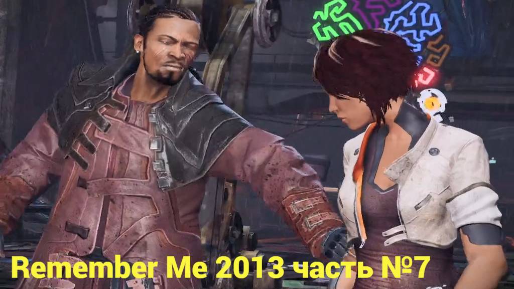 Remember Me (2013) обратно к Томми часть №7 смотреть онлайн