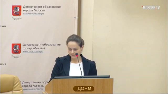 1471 школа ЗАО рейтинг 399+ (508+) Ракитина ЛВ педагог-организатор 37% не аттестация ДОНМ 25.12.201 смотреть онлайн