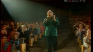 Вячеслав Добрынин - Киса Лариса