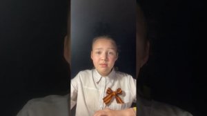 Прочтение стихотворения М. В. Исаковского ,, Враги сожгли родную хату “..