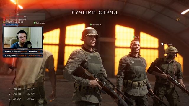 ⚪ BATTLEFIELD 5 / СТРИМ 14.12.2019 [ЗАПИСЬ] смотреть онлайн