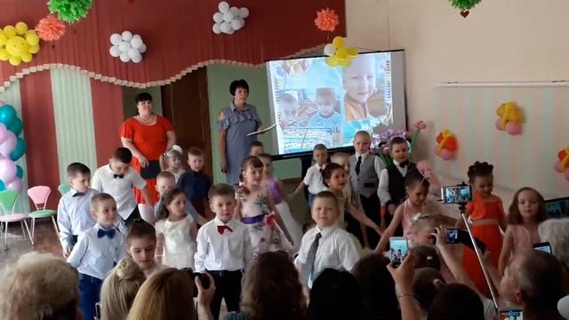 Выпускной в Брилевском детском саду Гомельского района.Старшая группа. 1 часть. 29,05,2019г. смотреть онлайн