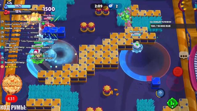 ИГРАЮ С ПОДПИСЧИКАМИ В МИНИ ИГРЫ! / СТРИМ по Brawl Stars смотреть онлайн