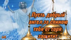 С ПАСХОЙ! Очень Красивое Поздравление с Пасхой! ХРИСТОС ВОСКРЕС! Божественная песня!.mp4