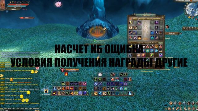КАК СДЕЛАТЬ САМУЮ СИЛЬНУЮ ТВИНОФЕРМУ ИЛИ КАК СЭКОНОМИТЬ 100К РУБЛЕЙ Perfect World РОЗЫГРЫШ 100 ГОЛД смотреть онлайн