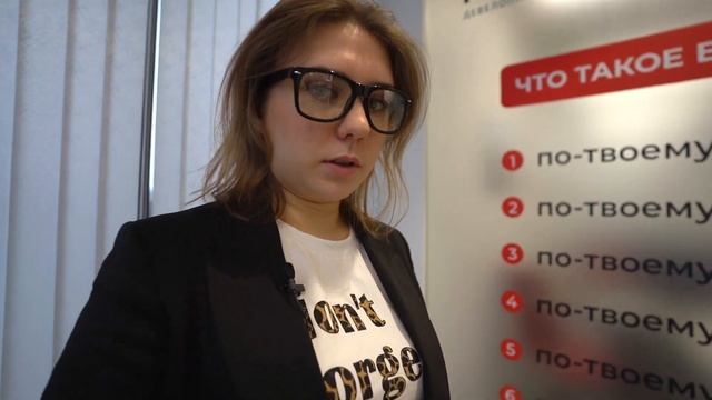 Покупай с Егоровой. Цветочные Поляны смотреть онлайн