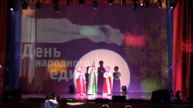 День народного единства. 4 ноября 2017 смотреть онлайн