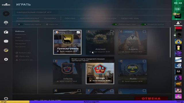 Зачем CS, если есть пиво? смотреть онлайн