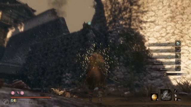 Sekiro: Shadows Die Twice – Пасхалки и секреты