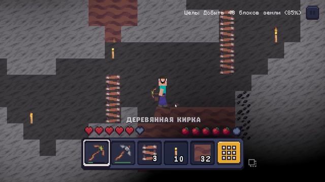Побег из тюрьмы Нубика Minecraft 2D - NOOB MINER #1