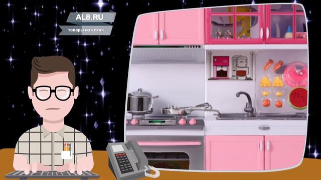 ПОДАРКИ ДЛЯ ДЕВОЧЕК НАБОР №1 смотреть онлайн