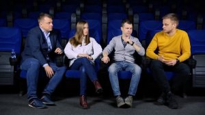 После кино Болевой порог