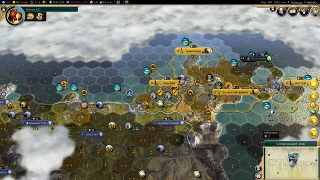 Читаем отзывы о всяком в интернете). Civilization V #4. Прохождение за Россию на Божестве! смотреть онлайн